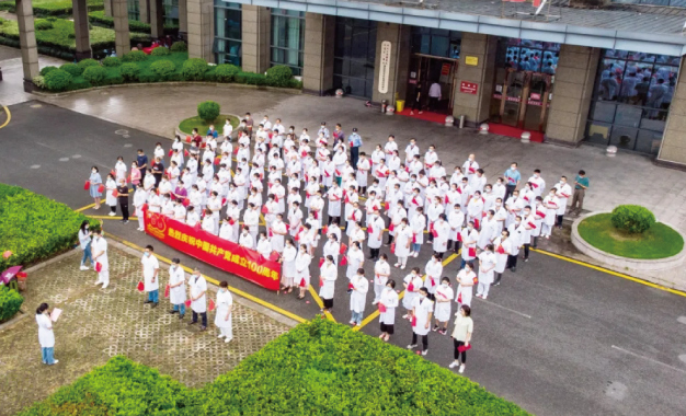 不忘初心跟党走 牢记使命铸辉煌丨上虞第三医院建党节举行升旗仪式