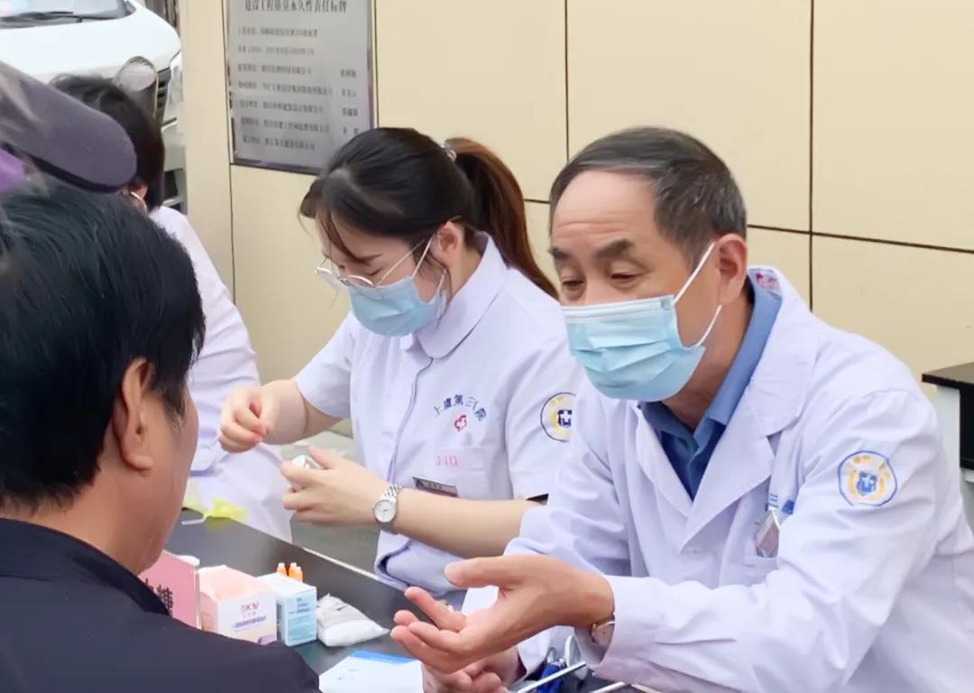 上虞第三医院,上虞第三医院义诊,上虞好医院