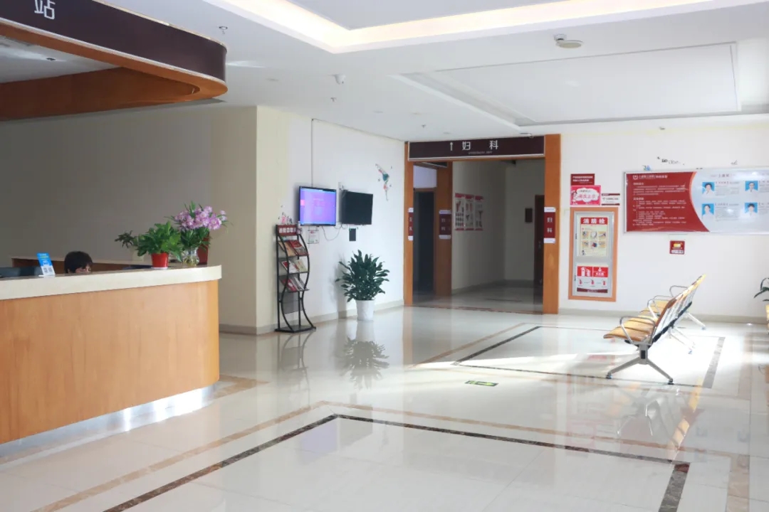 【6周年】专题之走进特色妇科——做女性健康的守护者(图1)