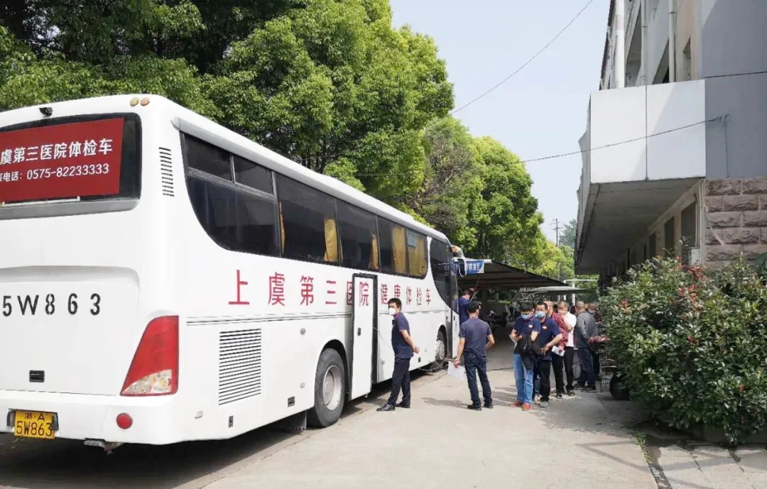 【6周年】专题Ⅱ之走进健康体检中心(图10)