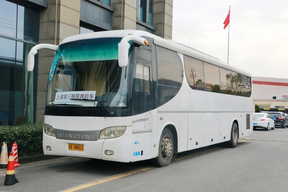 【6周年】专题Ⅱ之走进健康体检中心(图11)