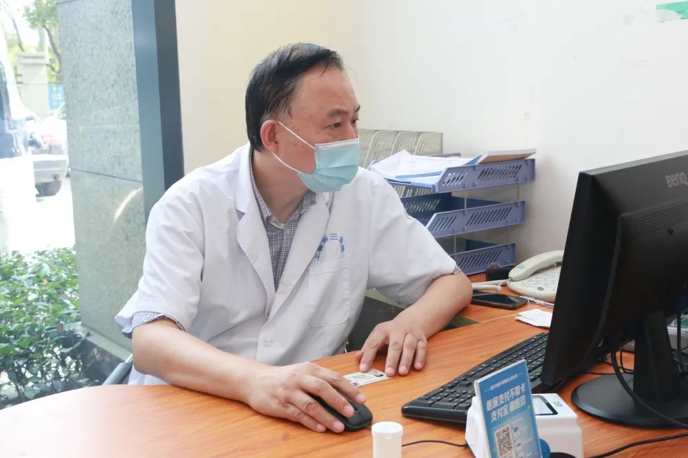 【6周年】专题Ⅲ之走进骨科——守护百姓骨骼健康(图4)