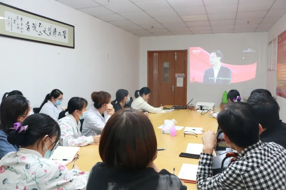 党史学习丨上虞第三医院党支部组织观看《党课开讲啦》第2期——《伟大建党精神》(图1)