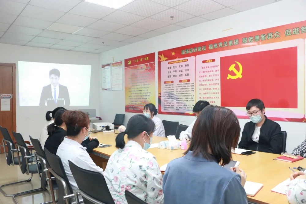 党史学习丨上虞第三医院党支部组织观看《党课开讲啦》第2期——《伟大建党精神》(图7)