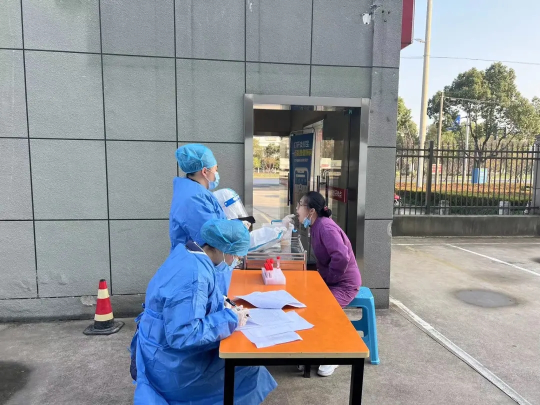 停诊不停服务丨上虞第三医院“虞”你同行，共战疫情(图3)