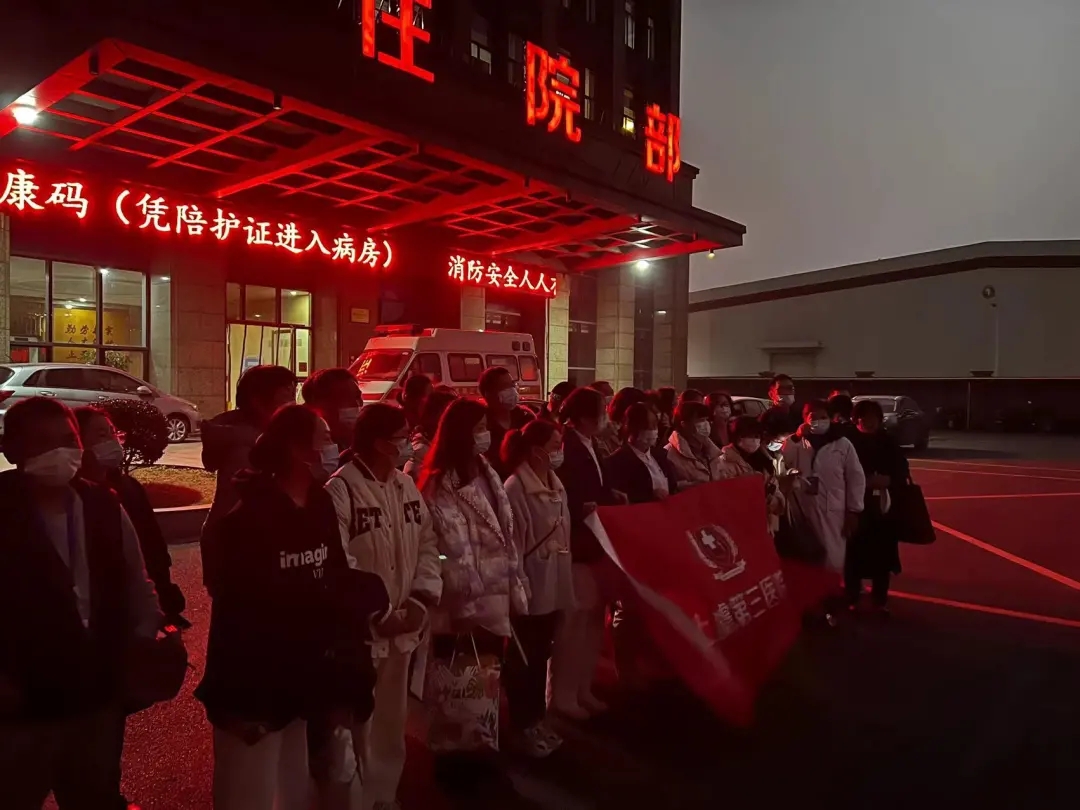 停诊不停服务丨上虞第三医院“虞”你同行，共战疫情(图15)