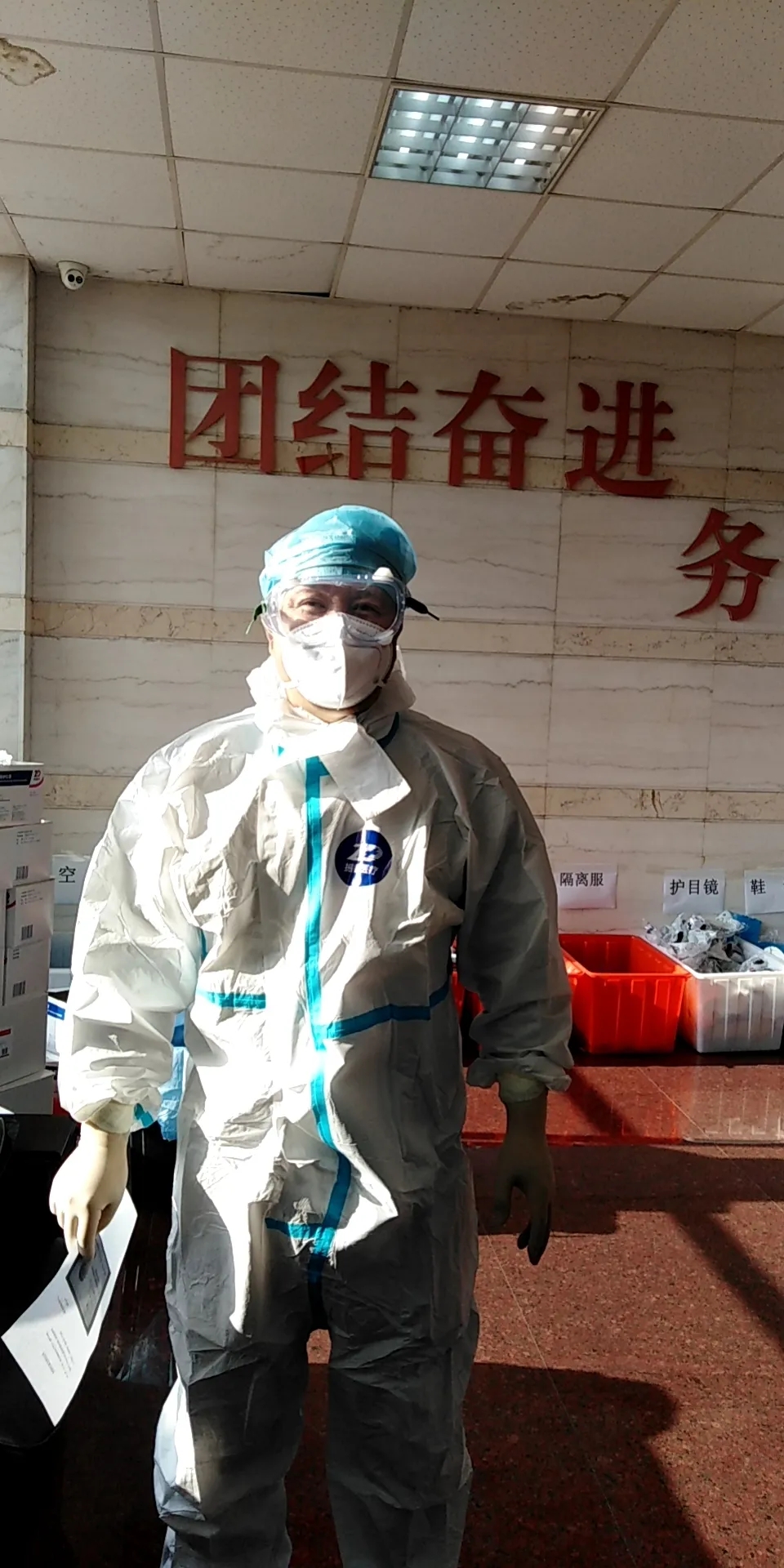 停诊不停服务丨上虞第三医院“虞”你同行，共战疫情(图16)