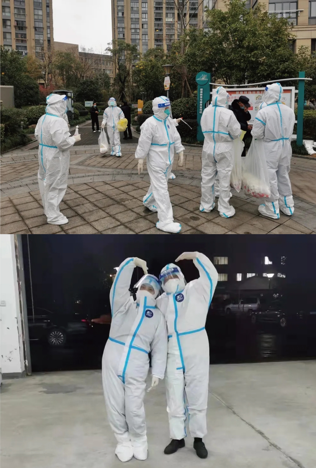 停诊不停服务丨上虞第三医院“虞”你同行，共战疫情(图19)