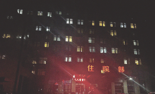 战“疫”实录：上虞第三医院住院部——疫情防控再坚守 静待春暖花开