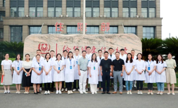 青春绽放 “医”路启航丨中信泰富未来商业领导培训生计划（FBLT）于上虞第三医院开展实地见习