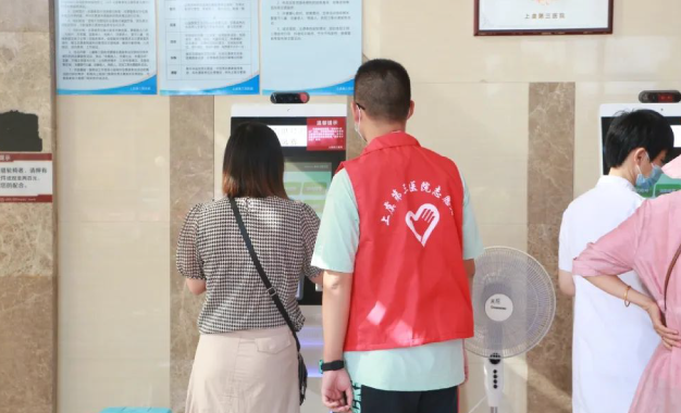 【喜迎二十大 创建文明城】上虞第三医院在行动