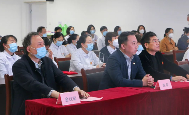 从春天出发 一起向未来丨上虞第三医院召开2023年度工作会议