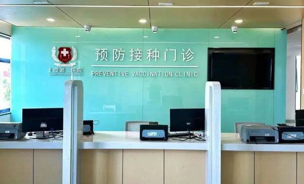 8个问答，带你了解接种HPV为什么重要？四价九价HPV疫苗有什么区别？更多知识转给你关心的人！