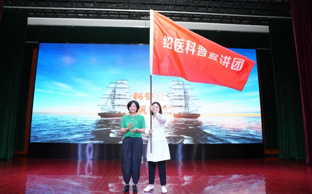 上虞第三医院,上虞好医院