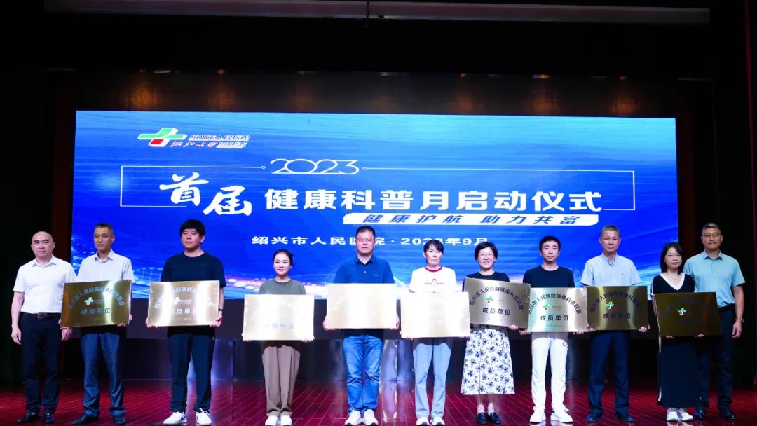 上虞第三医院,上虞好医院