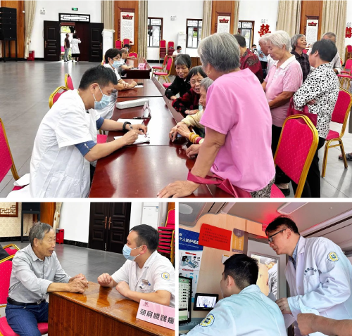 2-.png上虞第三医院义诊,上虞第三医院医生