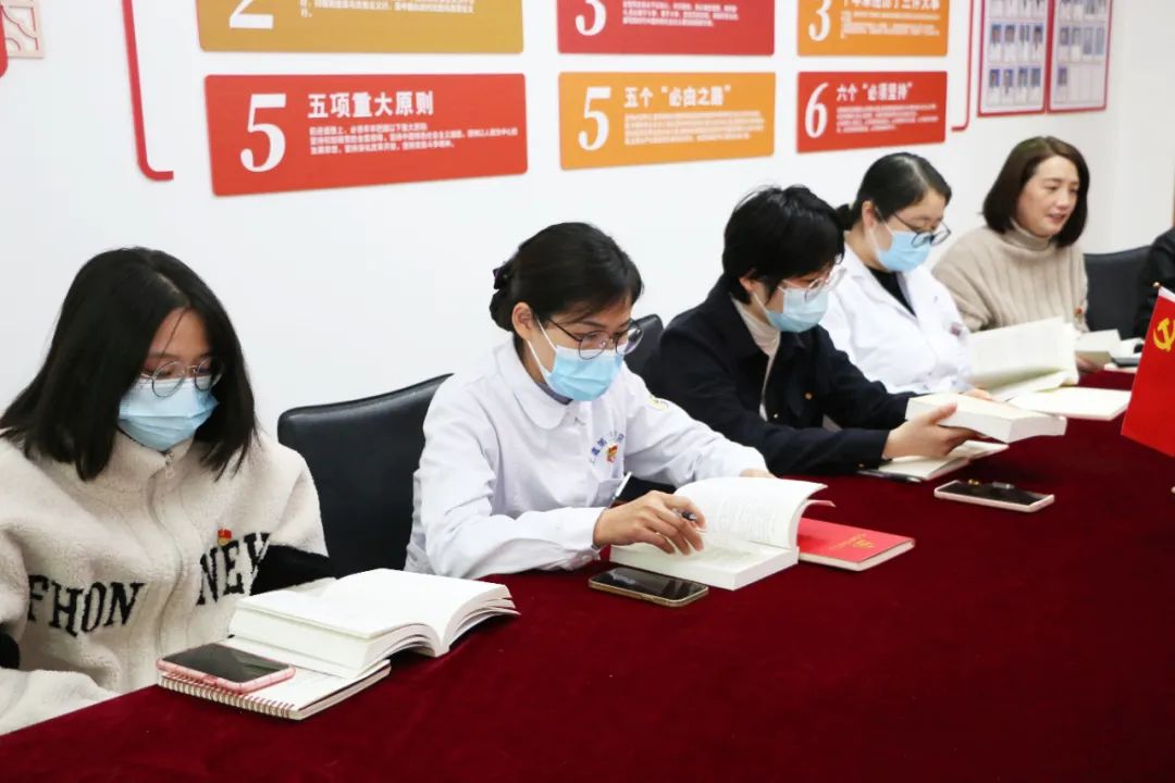 上虞第三医院,党建,上虞第三医院党建