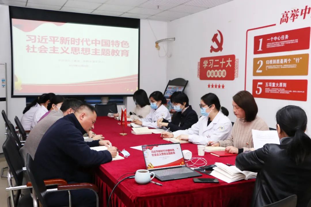 上虞第三医院,党建,上虞第三医院党建