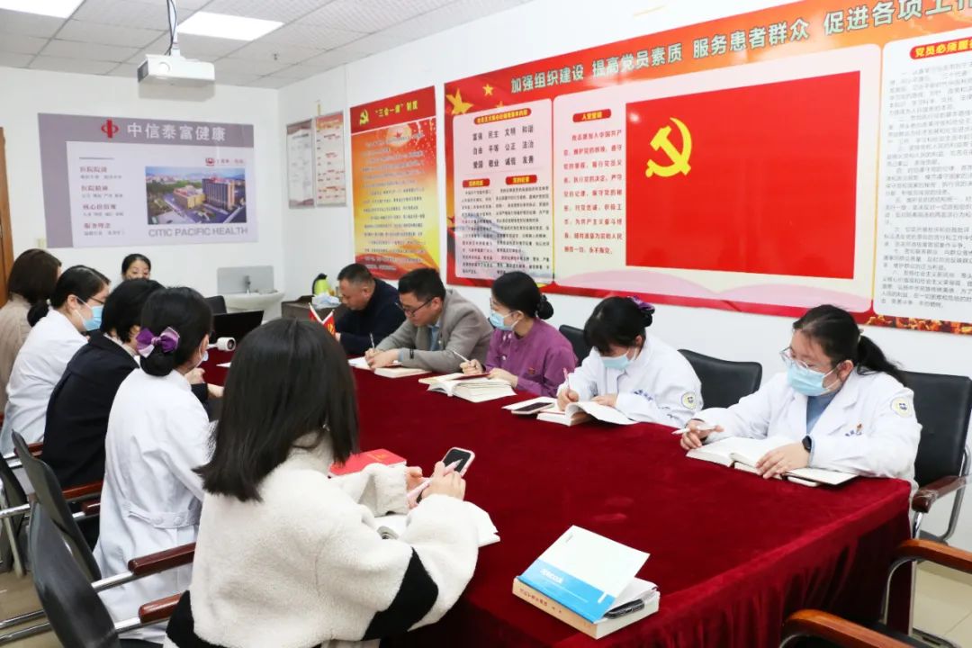 上虞第三医院,党建,上虞第三医院党建
