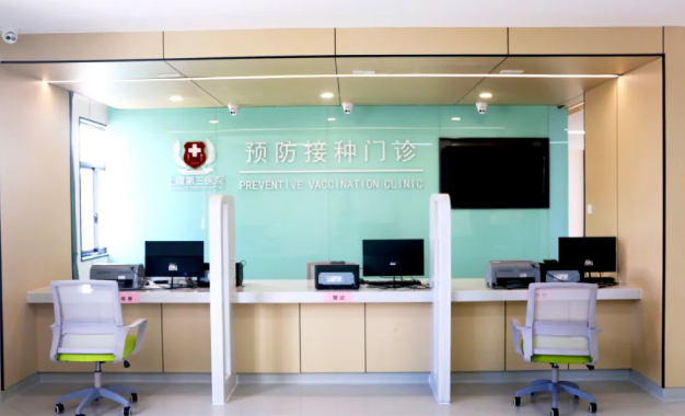 【疫苗接种】上虞第三医院流感疫苗开打啦~