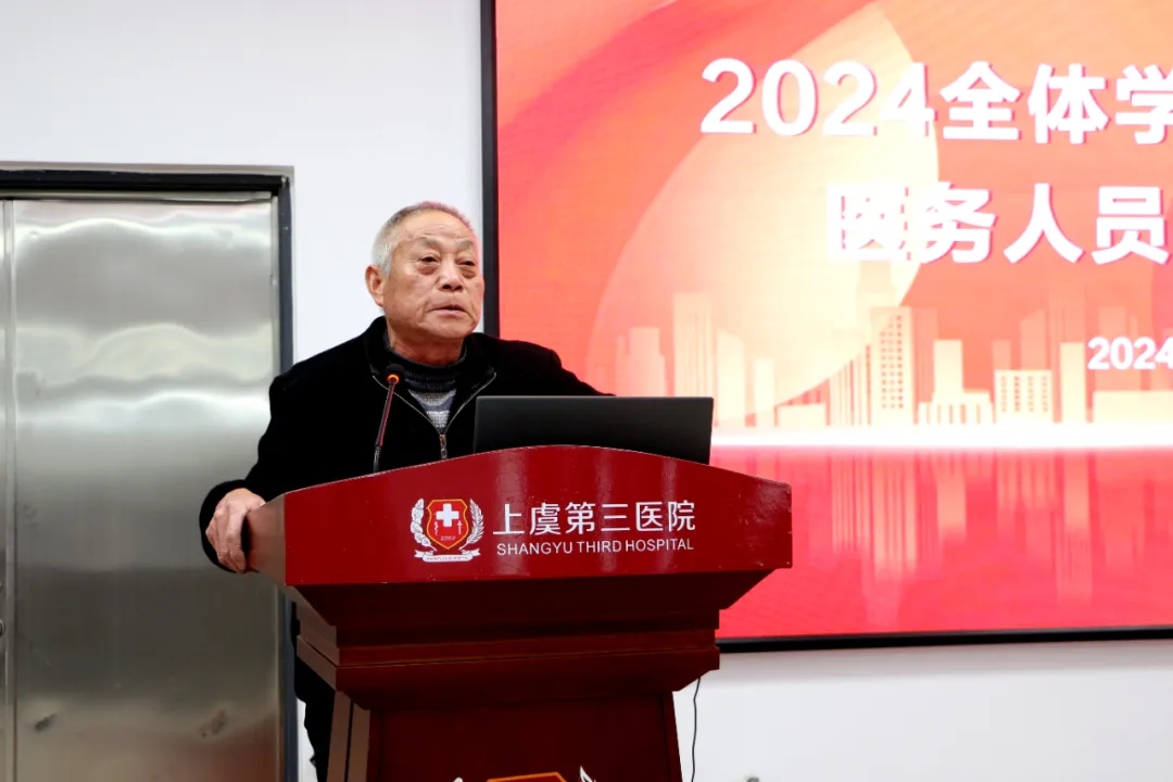 上虞第三医院,上虞好医院