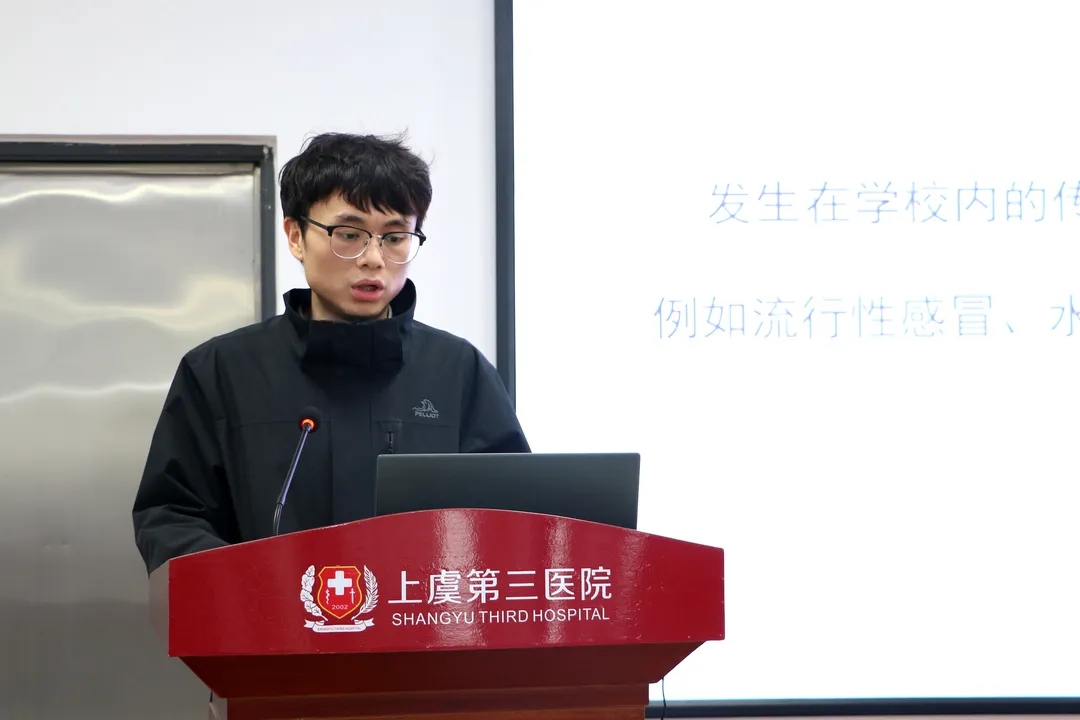 上虞第三医院,上虞好医院