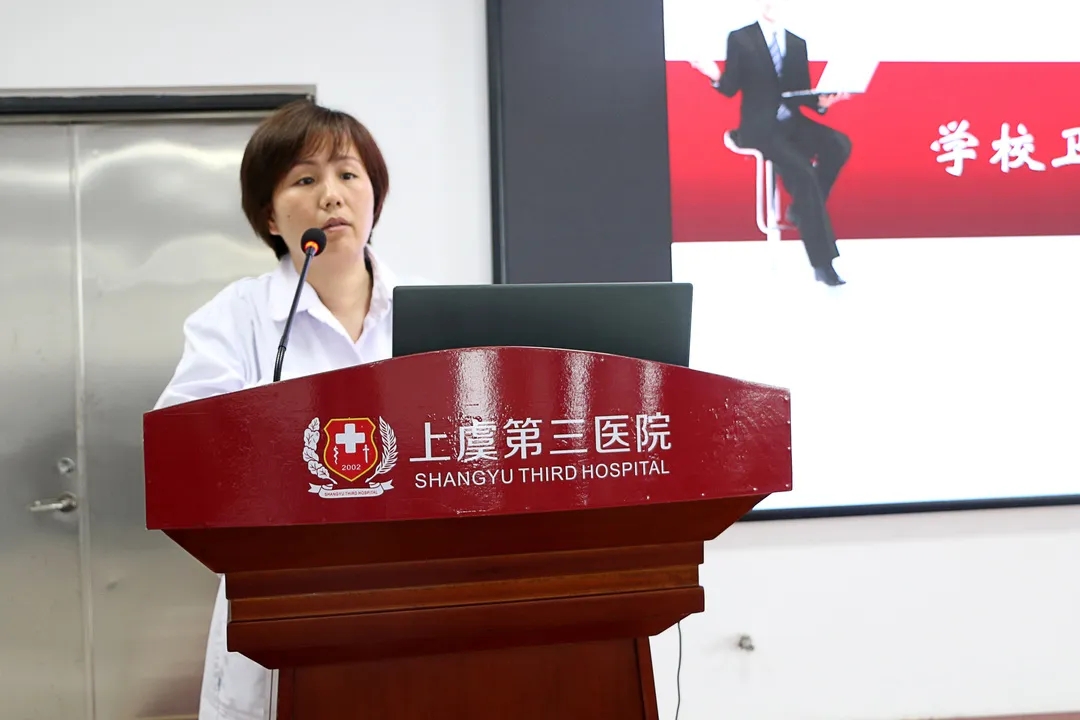 上虞第三医院,上虞好医院