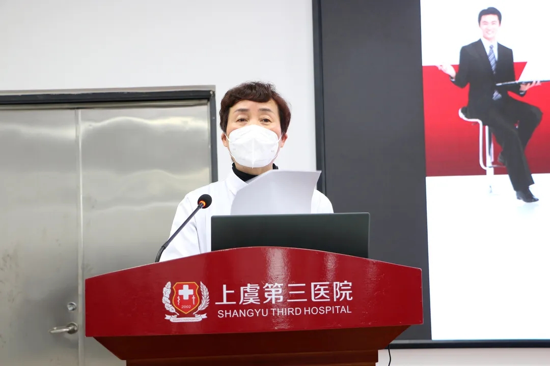 上虞第三医院,上虞好医院