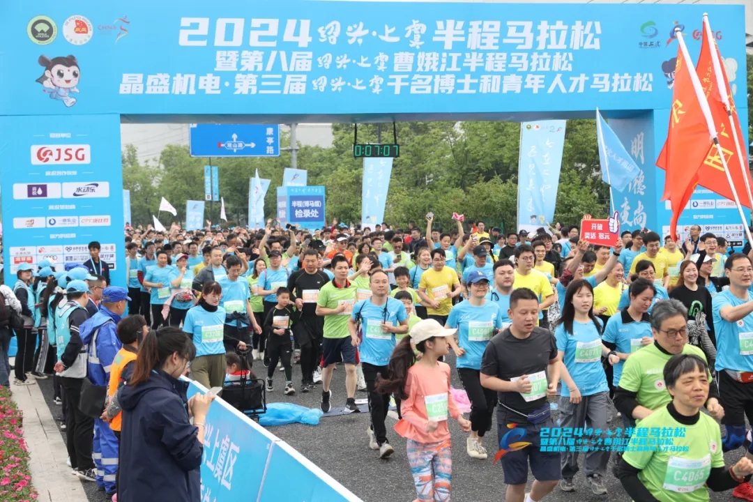 上虞第三医院,医生,护士,上虞骨科医院,上虞好医院