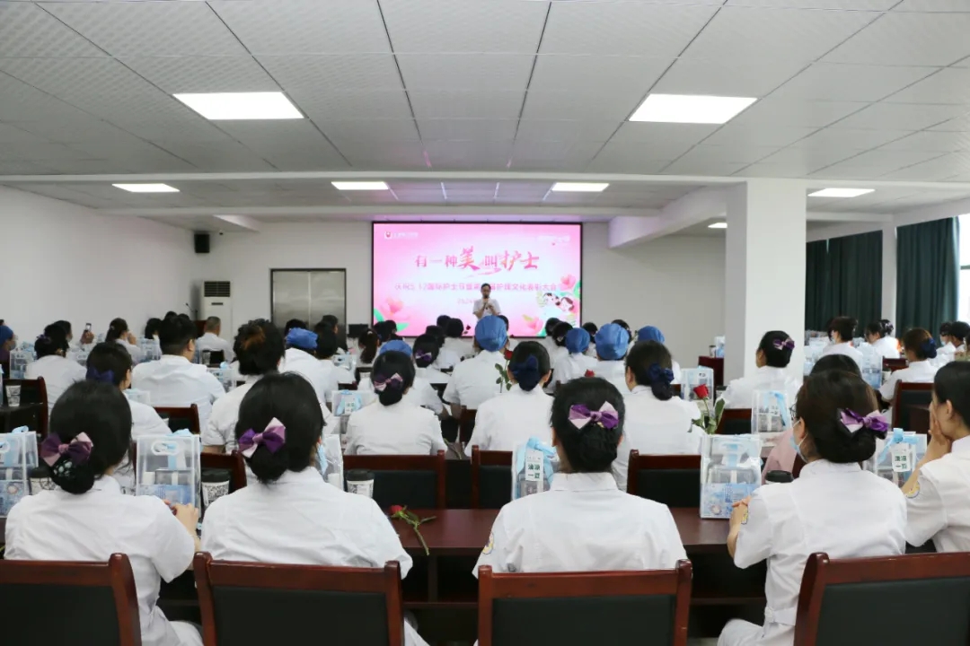 上虞第三医院,骨科,体检中心,妇科