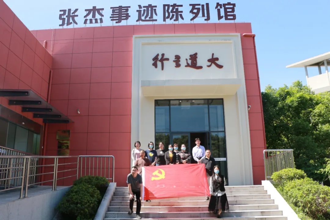 上虞第三医院,骨科,体检中心,妇科