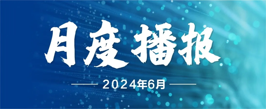 上虞第三医院,上虞骨科医院