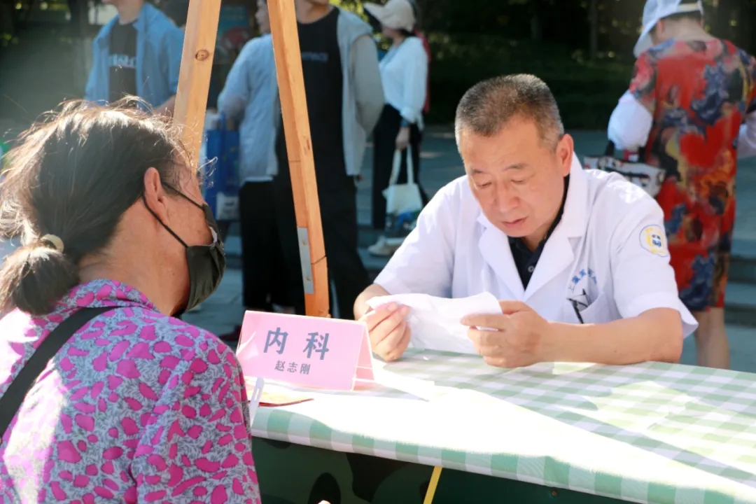 义诊,公益,上虞第三医院