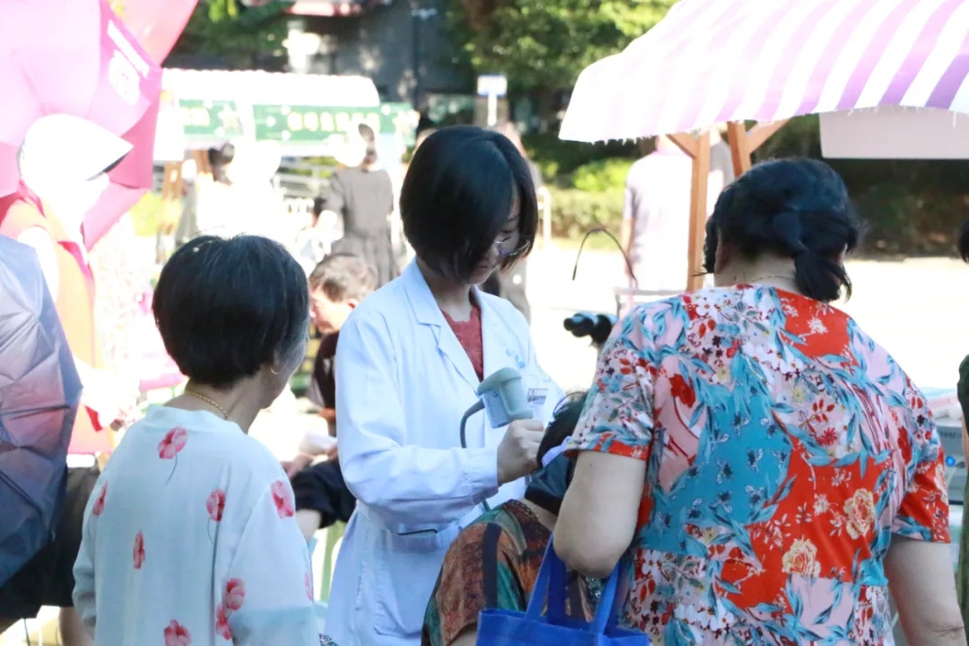 义诊,公益,上虞第三医院