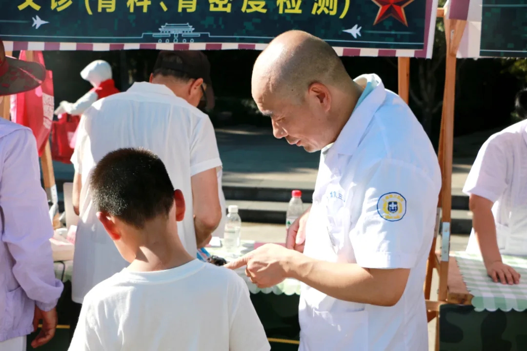 义诊,公益,上虞第三医院