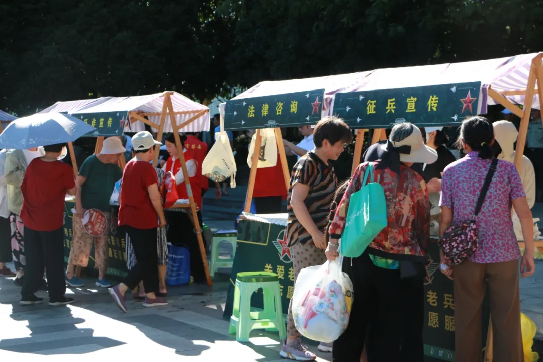 义诊,公益,上虞第三医院