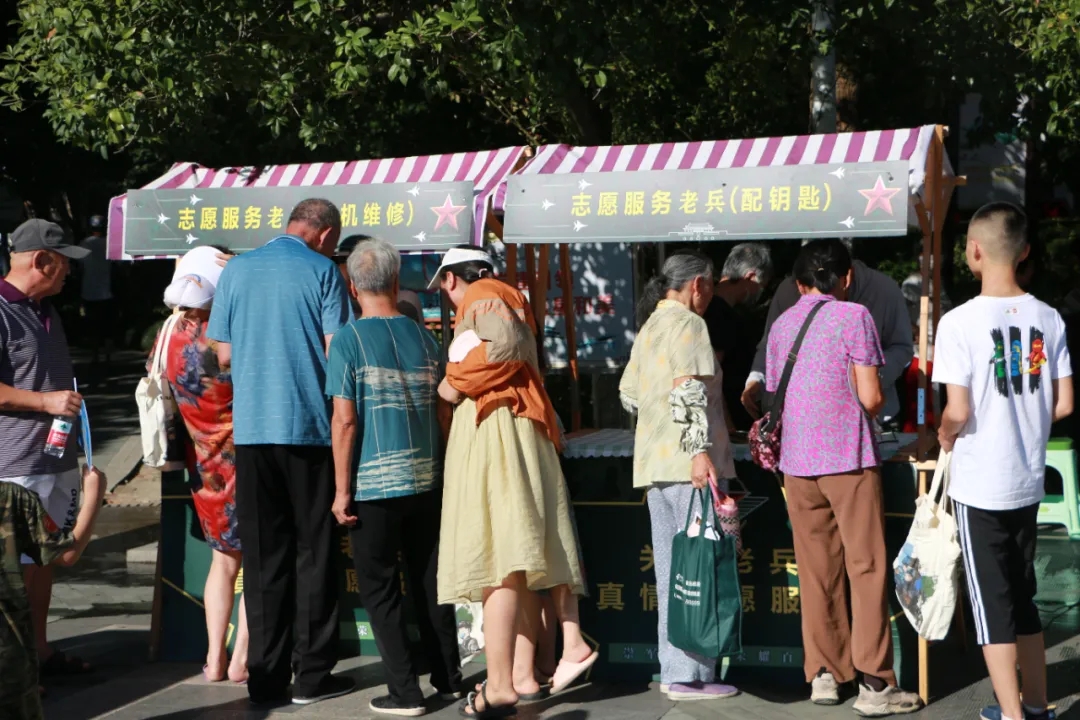 义诊,公益,上虞第三医院