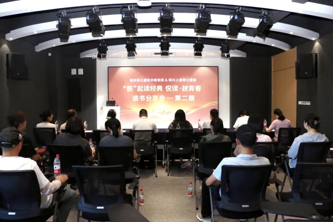 上虞第三医院,月报,总结