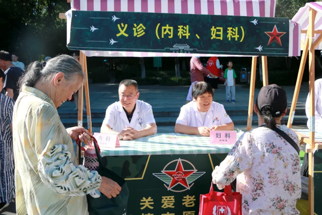 上虞第三医院,月报,总结