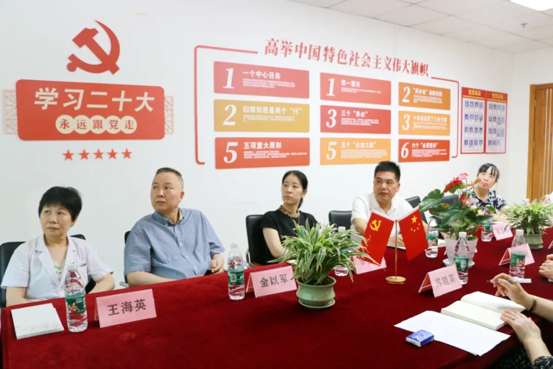 上虞第三医院,绍兴市人民医院