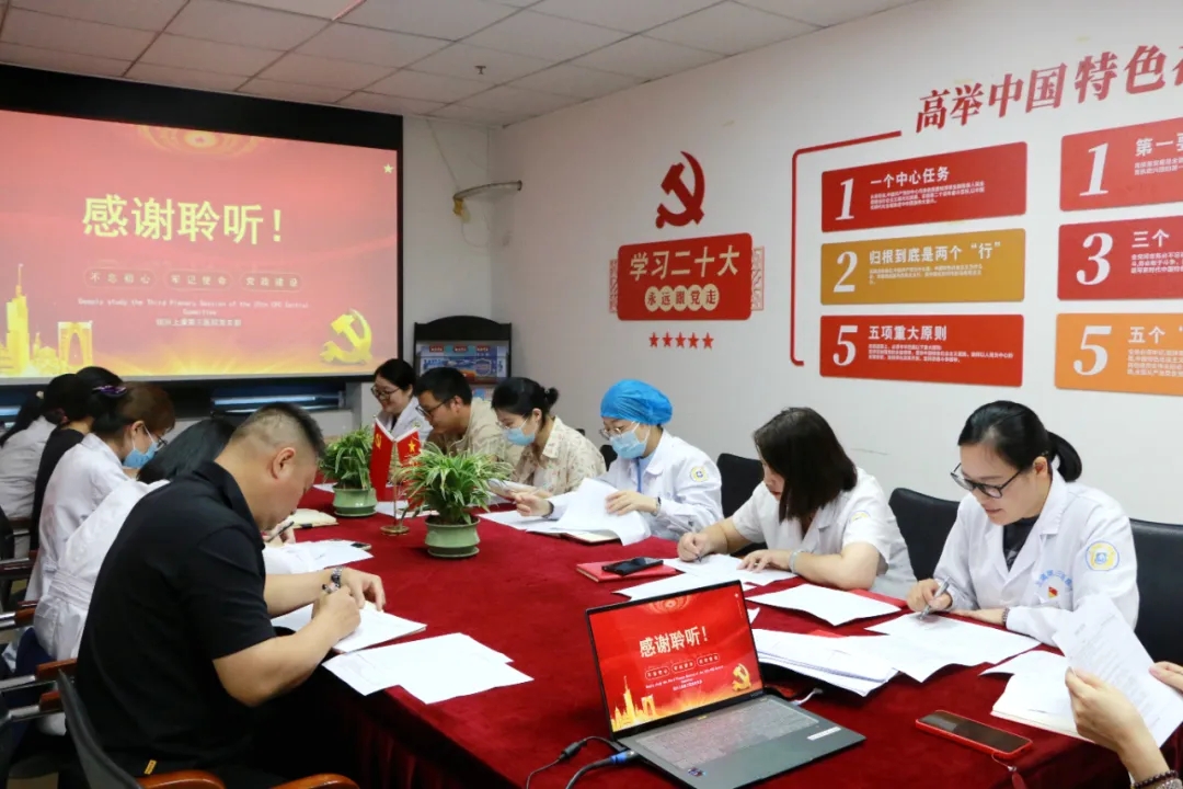 上虞第三医院,上虞骨科医院,上虞疼痛医院