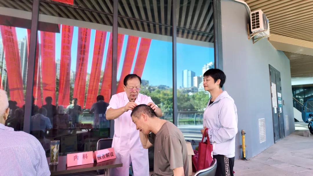 党建公益,党建,公益,上虞第三医院