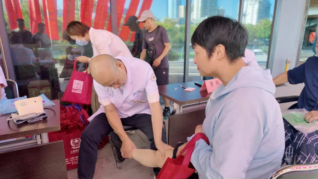 党建公益,党建,公益,上虞第三医院