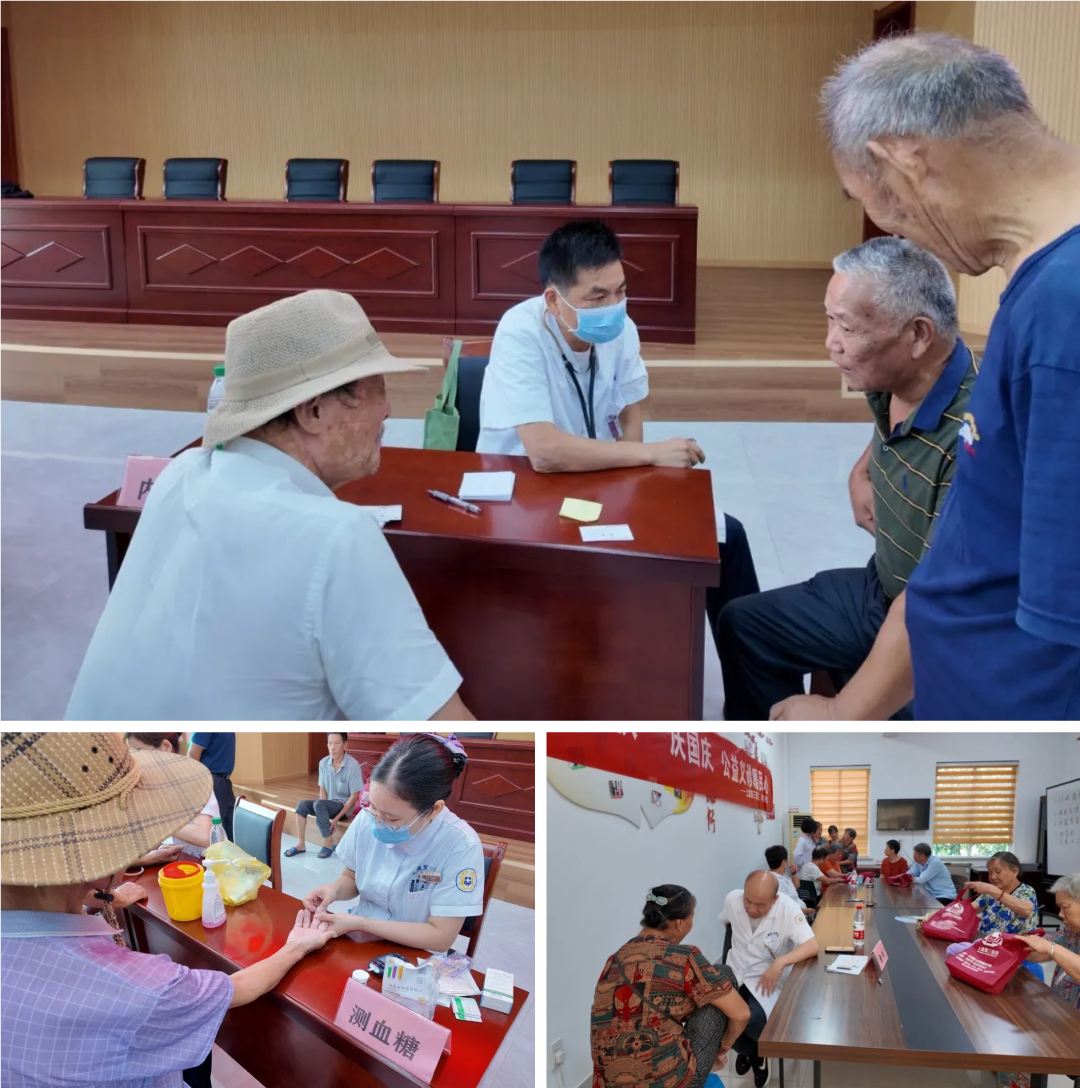 上虞第三医院,公益义诊,上虞第三医院义诊