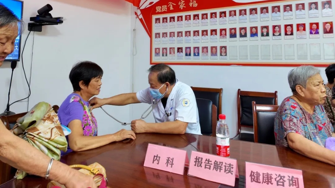 上虞第三医院,公益义诊,上虞第三医院义诊