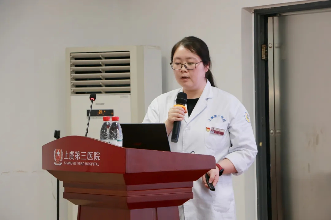 读书分享会,读书,上虞第三医院