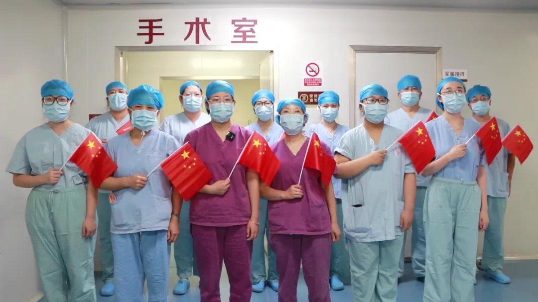 上虞第三医院,国庆