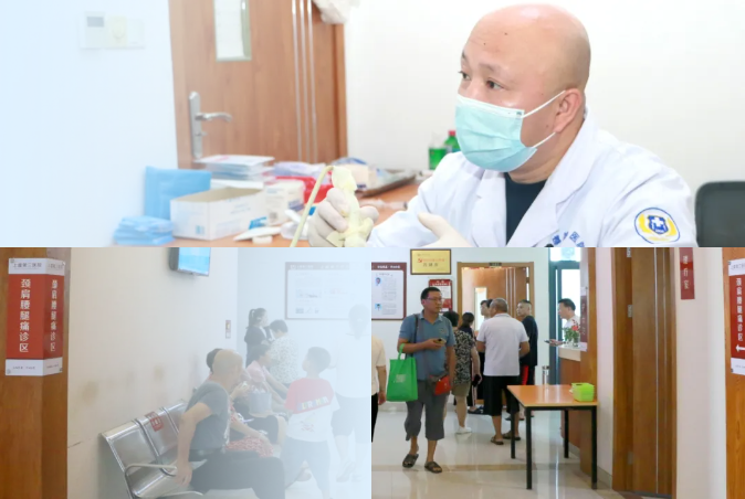 上虞第三医院,颈肩腰腿痛,医生