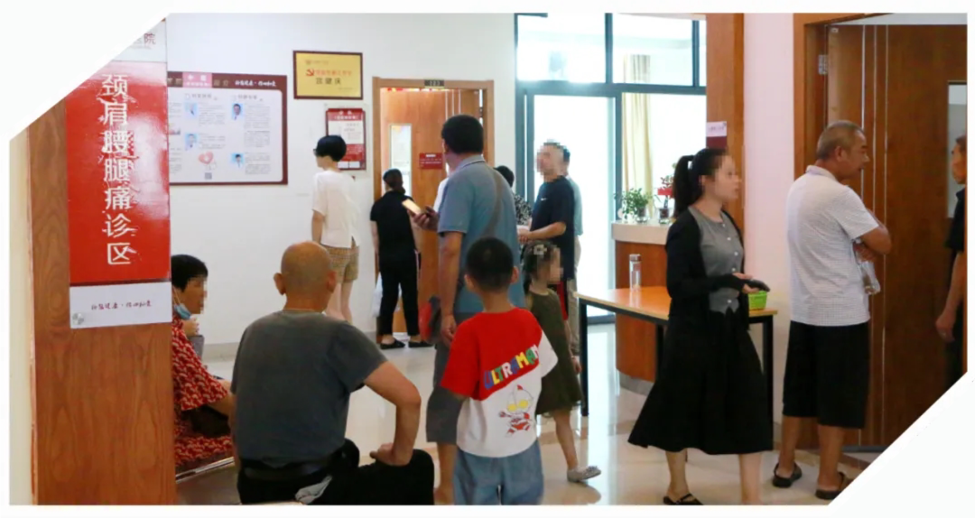 上虞第三医院,颈肩腰腿痛,医生