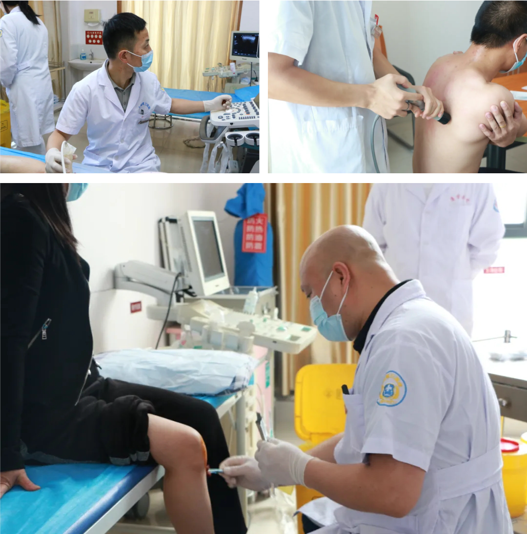 上虞第三医院,颈肩腰腿痛,医生